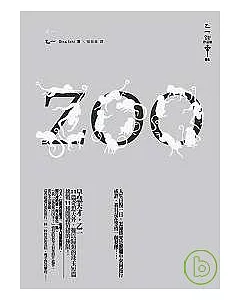 ZOO