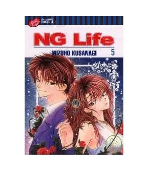 NG Life 5