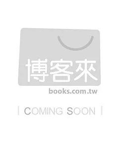 鬥品團香：王度日本茶文物珍藏冊