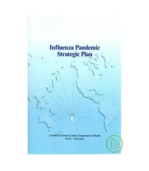 Influenza Pandemic Strategic Plan?