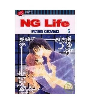 NG Life 6