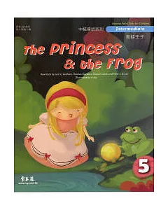 青蛙王子+2CD