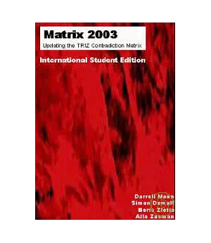Matrix 2003國際版