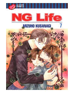 NG Life 7