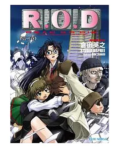 R.O.D 第二卷