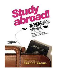 Study abroad! 英語系國家留學指南