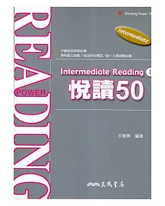 Intermediate Reading1:閱讀 50(含活動夾冊)