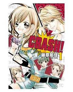 CRASH!(01)