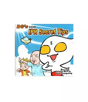 BG’s 2008 IPR Secret Tips