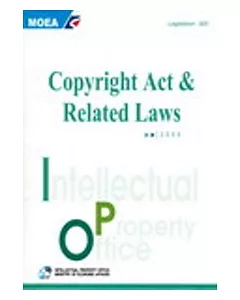 COPYRIGHT ACT & RELATED LAWS-2007
