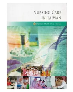 Nursing Care in Taiwan