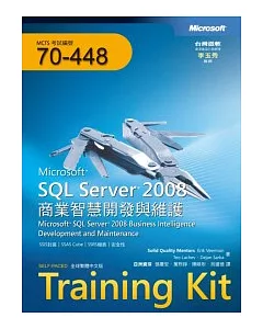 Training Kit | SQL Server 2008商業智慧開發與維護 (MCTS Exam 70-448)(附CD)