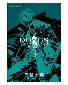 DOGS獵犬BULLETS&CARNAGE 3