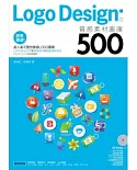 Logo Design：質感素材圖庫500