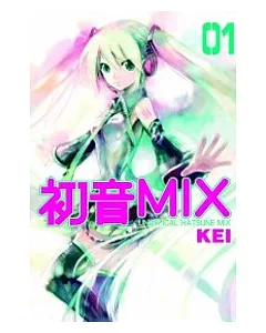 UNOFFICAL初音MIX 1