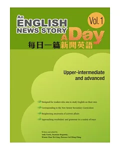 每日一篇新聞英語Vol.1