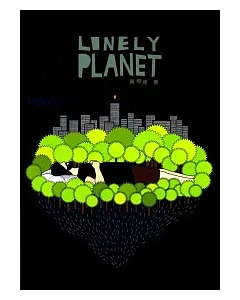 Lonely Planet