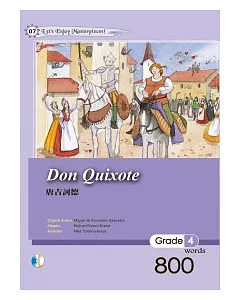 Don Quixote 唐吉訶德 (25K彩圖文學改寫+1CD)