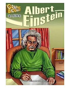 偉人科學家：愛因斯坦Albert Einstein