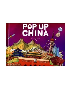 Pop Up China