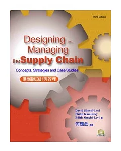 Designing and Managing the Supply Chain 3/e