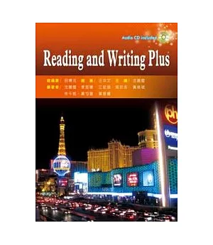 Reading and Writing Plus