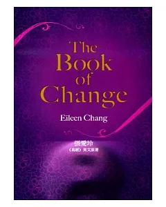 The Book of change《易經》