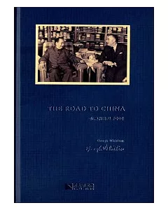 The Road to China