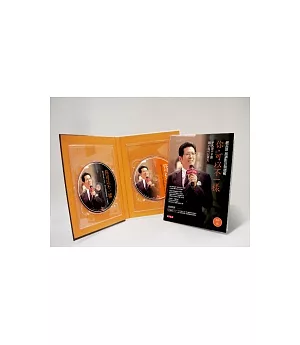 你可以不一樣《嚴長壽演講影音精選輯》(DVD+CD)