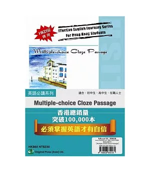 Multiple-choice Cloze Passage(中英對照)