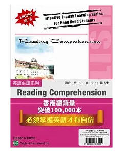 Reading Comprehension(中英對照)