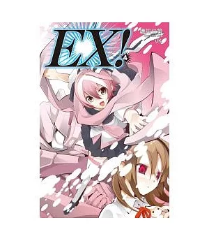 EX!(04)