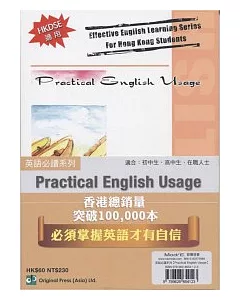 Practical English Usage(中英對照)