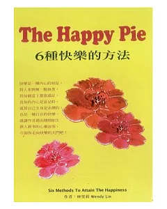 The Happy Pie 6種快樂的方法