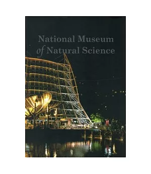 National Museum of Natural Science