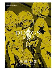 DOGS獵犬BULLETS&CARNAGE 6