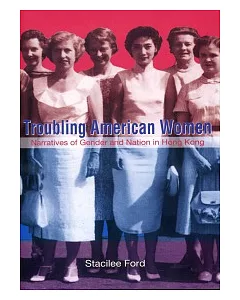 Troubling American Women
