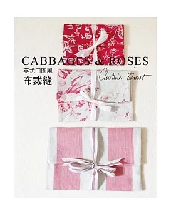 CABBAGES & ROSES 英式田園風布裁縫