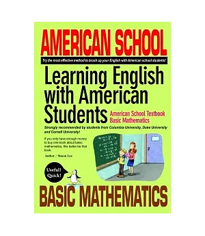 不出國！跟著美國學生一起上課學英文：美國學校的數學課本【全英版】