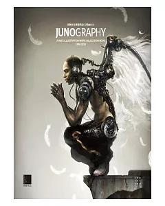 JUNOGRAPHY：跟鄭俊浩學國際級CG電繪技法