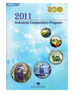 2011 Industrial Cooperation Program