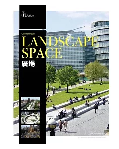 Landscape Space Central Plaza廣場