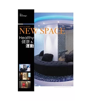 NEW SPACE4：健康&運動