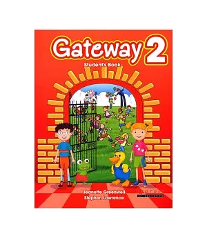 Gateway (2) with Audio CDs/3片