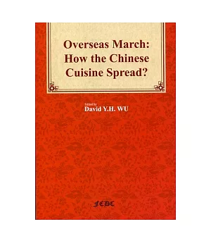 Overseas March：How the Chinese Cuisine Spread?