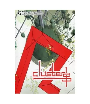 2010第五屆台北數位藝術節：Cluster串
