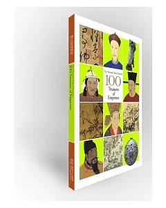 The National Palace Museum 100：Treasures of Emperors