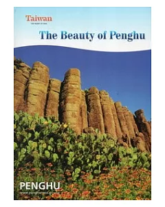 澎湖之美(英文版)The Beauty of Penghu-2011.11