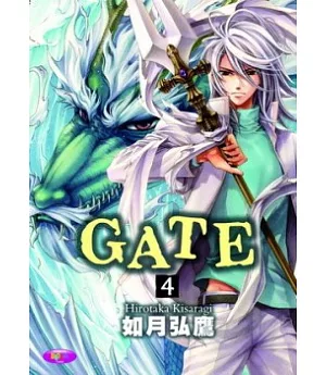 GATE 04