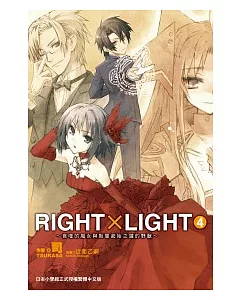 RIGHT×LIGHT(04)